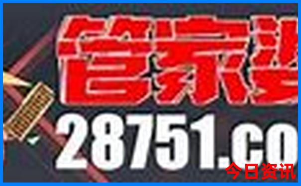 重庆市十大名胜古迹